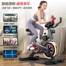 Dynamic bicycle family small home exercise artifact bicycle gym commercial foldable indoor riding