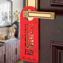 Housewarming decorations new homes new homes new homes new homes and door handles into the house Daji pendant door stickers