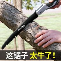 Saw ju shu trees woodworking handsaw blade hacksaw blade sawing artifact hand folding saws according to sub-