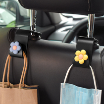 Car hook car seat rear backrest multi-functional cartoon cute flower hook car storage decoration supplies