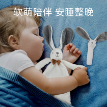 0-1-year-old baby soothing towel Entrance Doll Newborn Plush Appeasement Catch Occasional Toy Sleep theorator 1