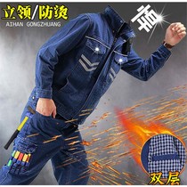 Spring and autumn denim overalls suit men wear-resistant cotton welders and padded anti-scalding flame-retardant double-layer electrical labor protection clothing