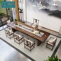 Large Plate Tea Table Table And Chairs Combined Home Living Room Bubble Tea Table Tea Room Furniture Tea Art Table Zen solid wood Kung Fu Tea Table
