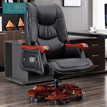 Genuine leather owner chair Lying Office Chair Massage Large Class Chair Comfort Long Sitting Computer Chair Home Swivel Chair Upscale Chair