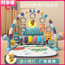 What kind of gift for newborn baby baby toy 0-1-year-old box exercise finger lying flexible to look at the cart