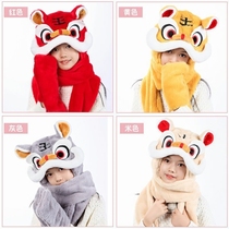 Childrens tiger head hat male baby cute baby Chinese New Year embroidery Tang suit tiger hat Chinese style female treasure winter