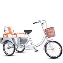 Elderly pedal electric dual-purpose tricycle bicycle scooter rickshaw bicycle pick-up child seat folding