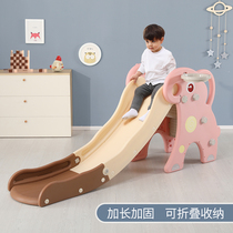 Childrens slide indoor home small baby slide foldable multifunctional kids toy home playground