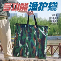 Fish bag tote bag Fish bag Fishing fishing protection Waterproof fish bag Live fish bag Portable storage fish bag Fishing bag