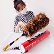 Feather duster Feather duster Telescopic feather duster dust duster Feather duster dust sweep ash