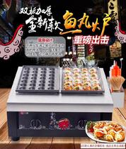 Octopus Pellet Machine Electric Hot Shrimp Ripped Egg Machine Snack Flipped Egg Octopus Oven Gourmet Full Automatic Stainless Steel