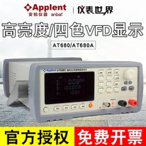 Amber capacitor leakage current tester AT680A T680 AT6808 multi-channel leakage current insulation resistance test