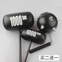Inflatable hammer inflatable hammer blowing childrens toy animal stick large air hammer air hammer animal air Bat Frog