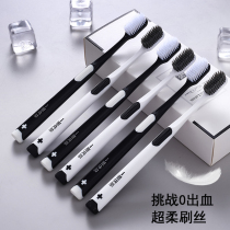 Black and white couple set toothbrush soft hair family pack Household antibacterial bamboo charcoal ultra-fine brush wire for sensitive gums