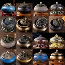Incense burner household indoor incense burner pure copper ceramic small incense road burning incense ornaments incense agarred incense incense agarred incense incense