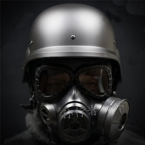 Polished headwear full of toys Jedi Childrens game shocks Anti-gas masks Full cover Eat Chicken