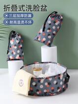 Portable Foldable Basin Outdoor Water Basin Travel Bubble Feet Bag Laundry Basin Wash Basin Wash Feet Bucket Washing basin