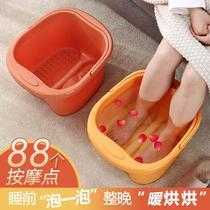 Nordic wind foot bath barrel thickened over calf autumn winter massage Bubble foot basin Home plastic with handle No lid Blister Foot Barrel