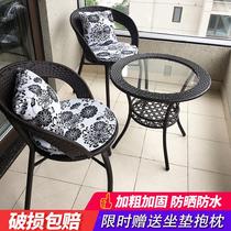 Balcony table and chair rattan chair three-piece modern simple leisure outdoor round table small Teng chair coffee table combination back chair