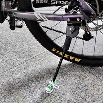 Key motorcycle canvas decoration Motorcycle tripod Bicycle bracket pendant Shoes electric foot support small idea