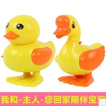 On the chain Cartoon clockwork jumping bird Baby child baby puzzle clockwork toy can run small animals