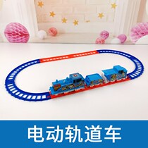 Childrens electric train toy Creative electric rail car Childrens kindergarten gift puzzle assembly 3-6 years old