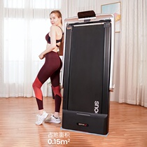 Treadmill home small folding flat treadmill dormitory family low price indoor fans u you