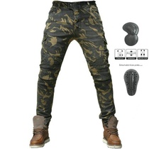 Motorcycle jeans men motorcycle riding personality camouflage racing pants army x Camouflage anti-drop riding pants silicone