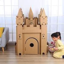 New large carton castle childrens game house secret base tent paper Shell board hand-made paper house toy