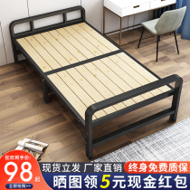 Fold-up single Double 1 m 1 2 m wu xiu chuang office cot affordable rental housing bedroom bed