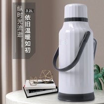 Hot water bottle for student dormitory household large-capacity plastic shell thermos bottle boiling water bottle heat preservation kettle