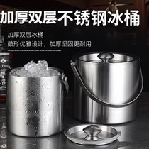 Handle stainless steel 3L ice grain bucket double insulation ice bucket lunch box red wine barrel beer barrel beer barrel delivery ice clip promotion