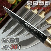 Deboning knife hand-forged express sharp butcher meat cutting knife selling meat split knife commercial steel knife special knife for pig killing