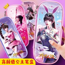 Small dance pencil case girl cute primary school pencil case new children's pencil case Tang San Douluo mainland pencil case male