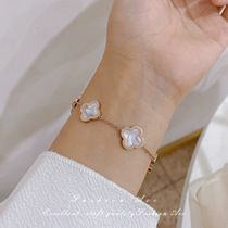 Titanium steel shell lucky four-petal flower bracelet Korean Eastern atmosphere design net red tide personality simple bracelet female