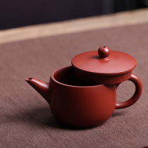 Yixing purple clay teapot original mine Dahongpao pure handmade single pot mini Zhume small capacity large open teapot