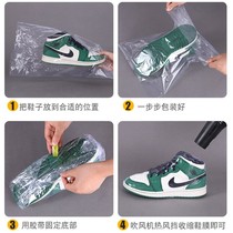 Storage shoes heat shrinkable film new moisture-proof and anti-sealing plastic shoe bag oxidation dust bag household shoe cover
