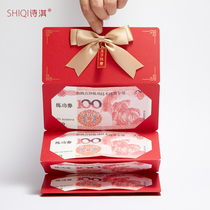Folding red envelope Peace Joy Happy Birthday Gift profit is sealed personality creative wedding blessing red envelope customization
