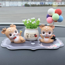 Car ornaments all the way to safe deer car creative center console decorations red cute deer girl