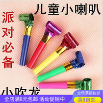 Childrens toys birthday blowing dragon blowing party to help the fun whistle blowing dragon creative childrens June 1 gift