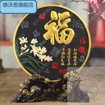 Relocating New Home Ornaments Gifts Ornaments Practical TV Cabinet High-end Living Room Carving Home Moving Gifts