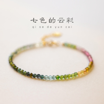 Very thin 2mm rainbow small tourmaline bracelet female Wangfu Shi Brazil 18K gold gradient ins niche design light luxury summer
