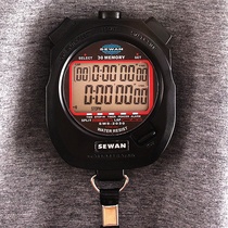 Stopwatch timer multifunctional electronic stopwatch track and field sports memory stopwatch double row 30 A20 running watch