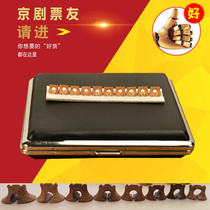 Jinghu accessories old bamboo mahjong handmade Jinghu code Xipi two yellow base Jinghu Qin code gift box