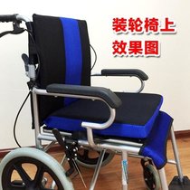 Wheelchair accessories seat belts fixed universal folding cross-foot rest dining table wheelchair detachable convenient thickening