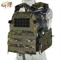 cf body armor special soldier bulletproof back coat quick reaction tactical vest quick detached and versatile anti-stab clothes combat clothes