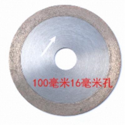 Diamond sintered saw blade sliced jade emerald cut sheet Manau hard brittle material B material open sheet overall used up
