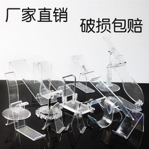  Thickened merchant display rack Shoe store bracket flower cylindrical seven-shaped bracket shoe shoe rack high and low shoe rack blue