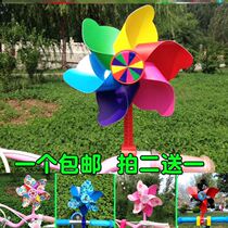 Baby stroller pendant Toy windmill bicycle scooter windmill ribbon Cartoon windmill decorative stroller accessories