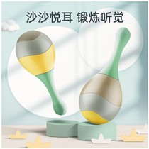 Baby toy small sand hammer hand grip training newborn chasing audio-visual force baby can bite the Bell soft 26